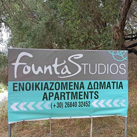 פארגה Fountas Studios מראה חיצוני תמונה